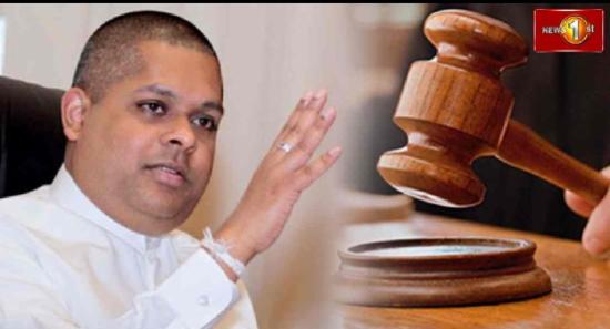 සජින් ද වාස් ගුණවර්ධනට අධිකරණයෙන් වරෙන්තු...